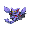 Gliscor